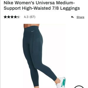 Women’s medium sized nike leggings with pockets